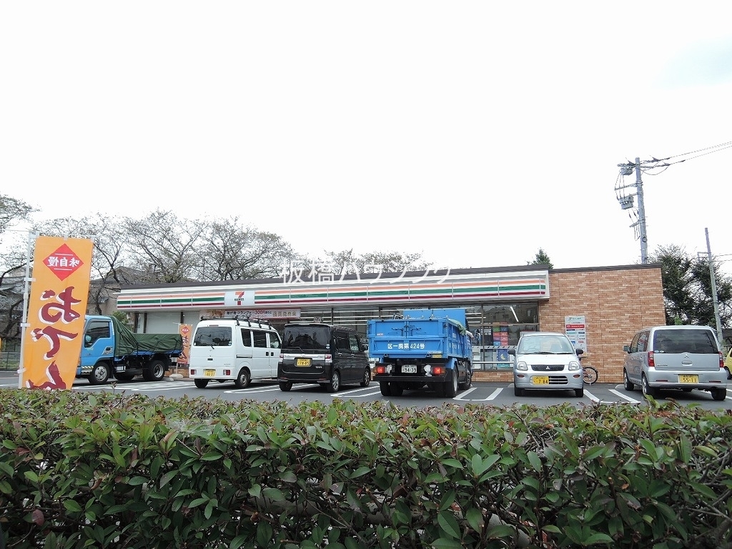 コンビニ　セブンイレブン徳丸５丁目店（コンビニ）まで547m