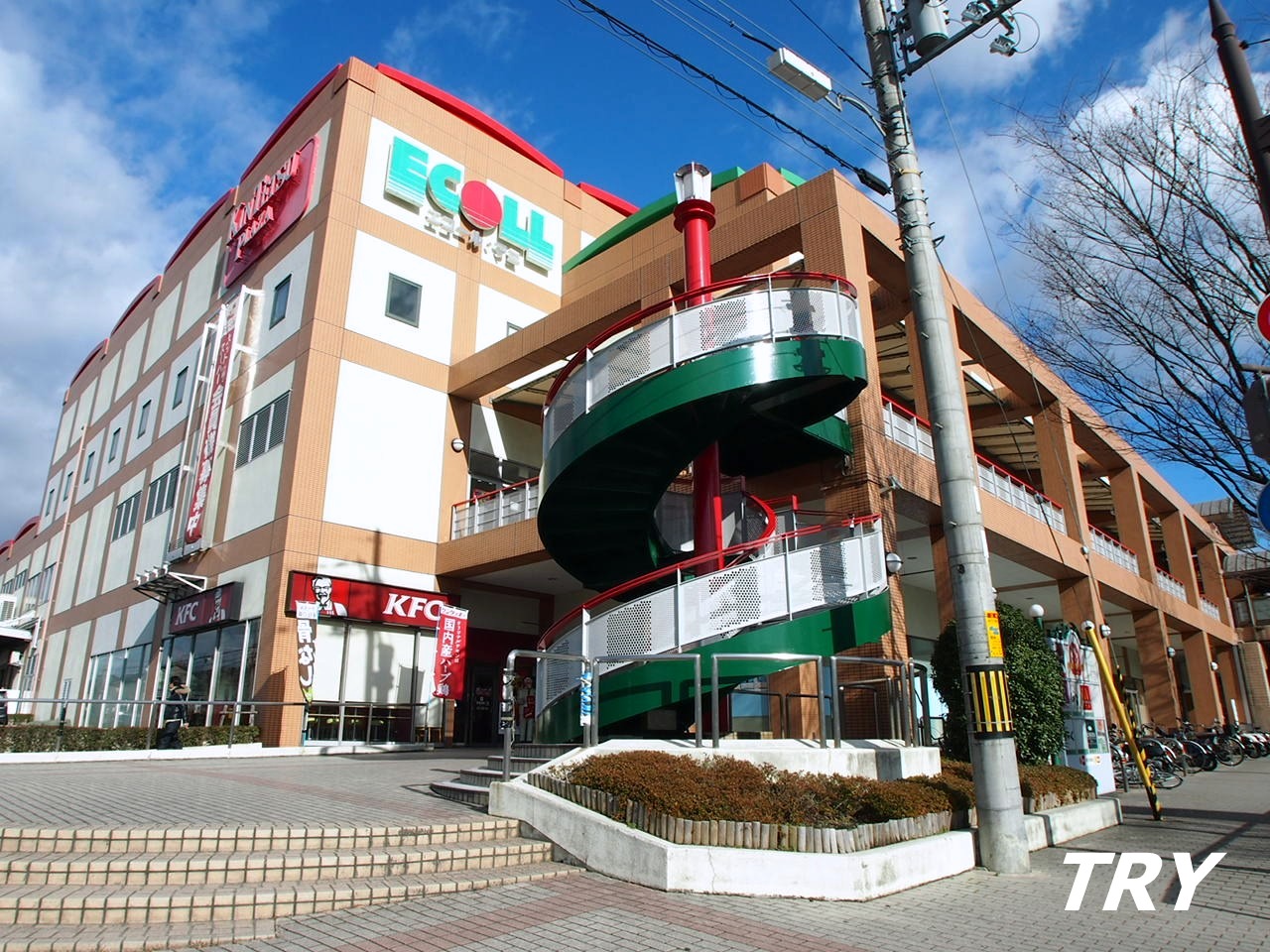 ショッピングセンター　エコール・マミ（ショッピングセンター）まで1347m