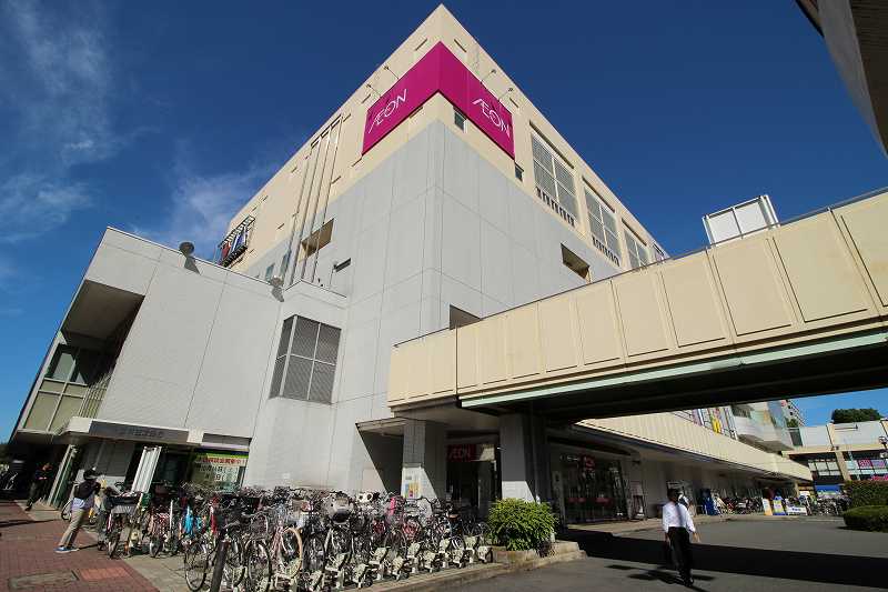 スーパー　イオン（スーパー）まで1040m