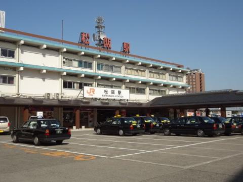 その他　松阪駅(JR 名松線)（その他）まで758m