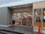 スーパー　京王ストア 仙川駅ビル店（スーパー）まで912m