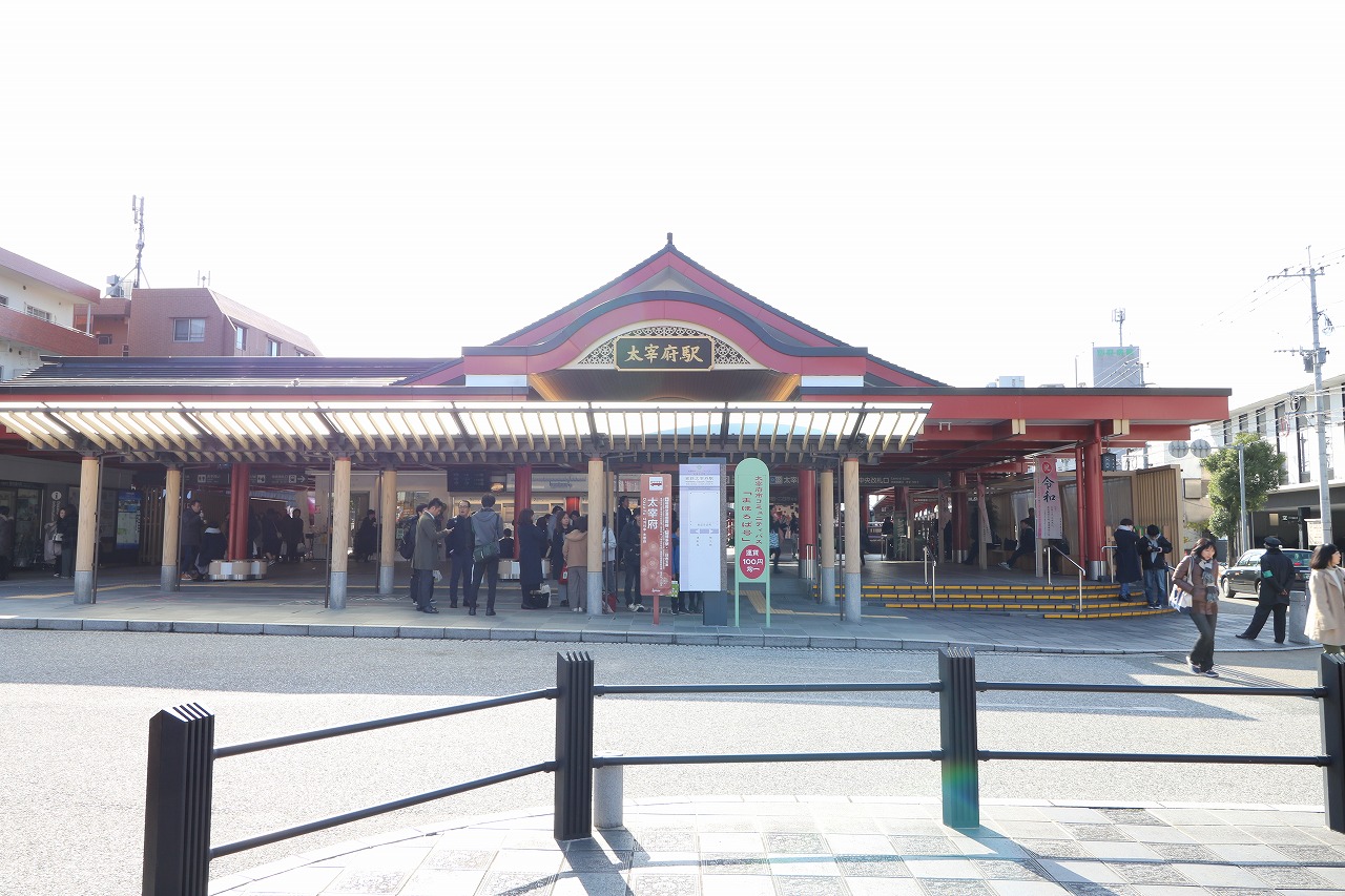 西日本鉄道太宰府線 太宰府駅 徒歩4分 6階建 築28年の周辺写真
