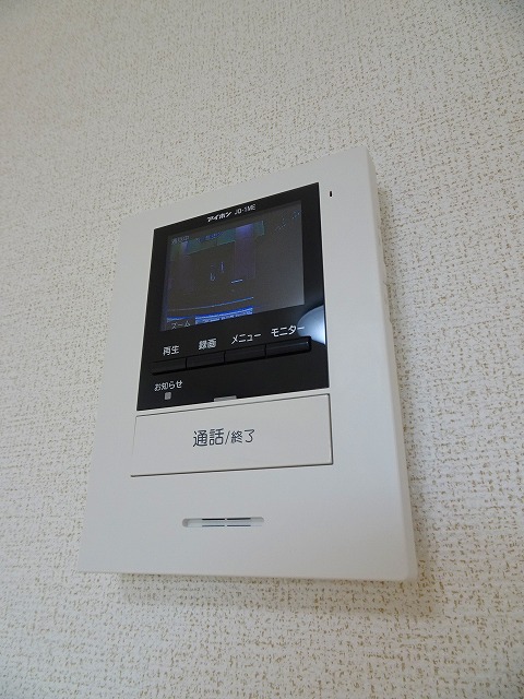 セキュリティ　TVインターホン付