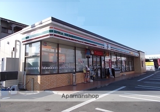 コンビニ　セブンイレブン玉野田井3丁目店（コンビニ）まで545m