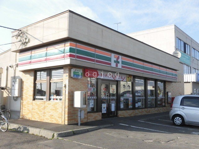 コンビニ　セブンイレブン岩見沢南町店（コンビニ）まで759m