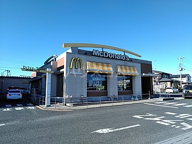 飲食店　マクドナルド 宝積寺バイパス店（飲食店）まで1360m