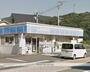コンビニ　ローソン三原明神店（コンビニ）まで495m