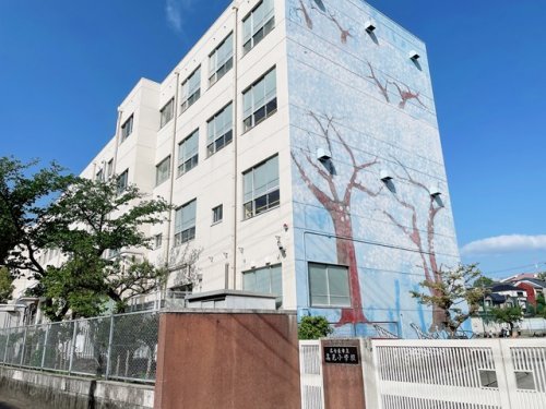 小学校　名古屋市立高見小学校（小学校）まで207m