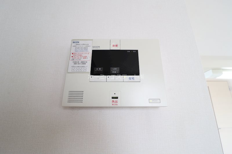 セキュリティ　セコムセキュリティ付き！
