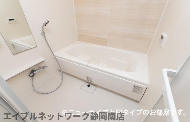 バス・シャワールーム　イメージ