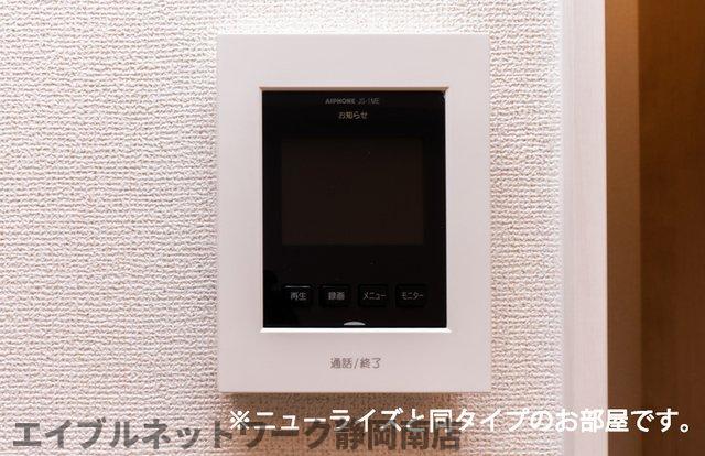 セキュリティ　イメージ