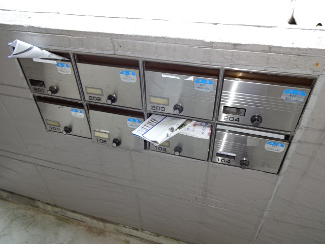 その他共有部分