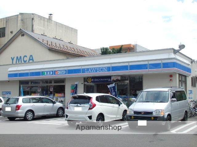 コンビニ　ローソン（コンビニ）まで274m