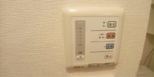 その他設備　浴室乾燥機ついてます！