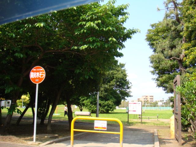公園　舞浜公園（公園）まで230m
