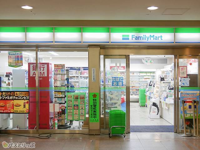 コンビニ　ファミリーマート OCATモール店（コンビニ）まで215m