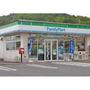 コンビニ　ファミリーマート津栄町二丁目店（コンビニ）まで520m