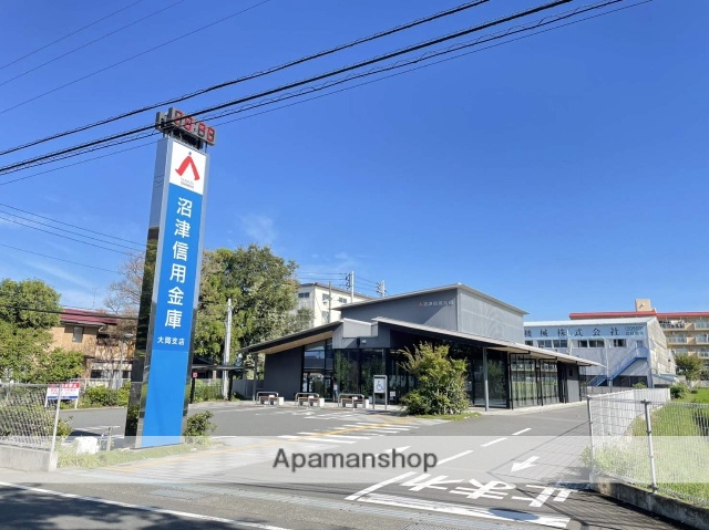 銀行　沼津信用金庫　大岡支店（銀行）まで1004m