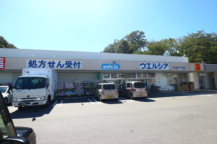 アウローラ冨士の周辺写真
