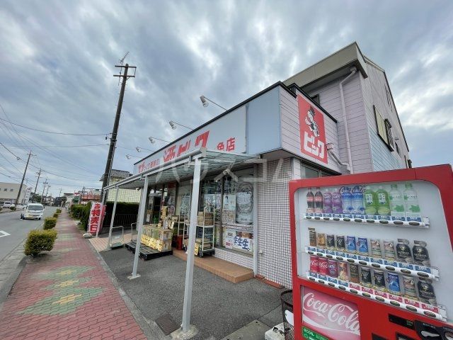 その他　酒ゃビック 一色店（その他）まで851m
