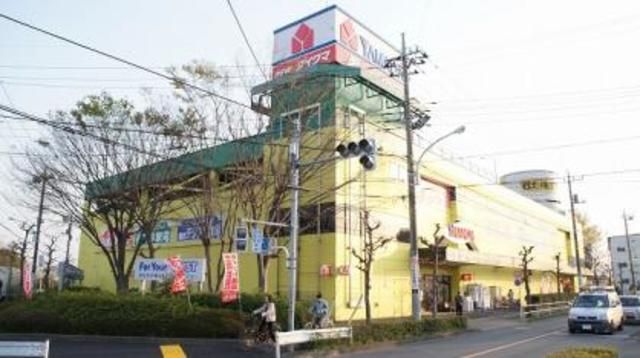 ショッピングセンター　ヤマダ電機 テックランド武蔵村山店（ショッピングセンター）まで1460m