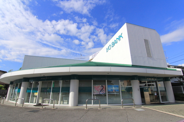 銀行　伊予銀行桑原支店（銀行）まで156m