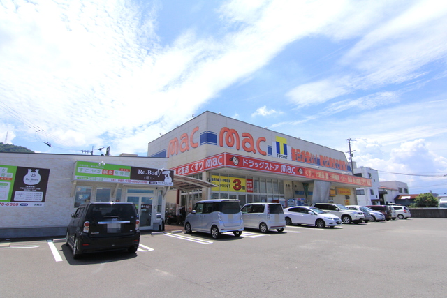 ドラックストア　ドラッグストア　ｍａｃ畑寺店（ドラッグストア）まで513m