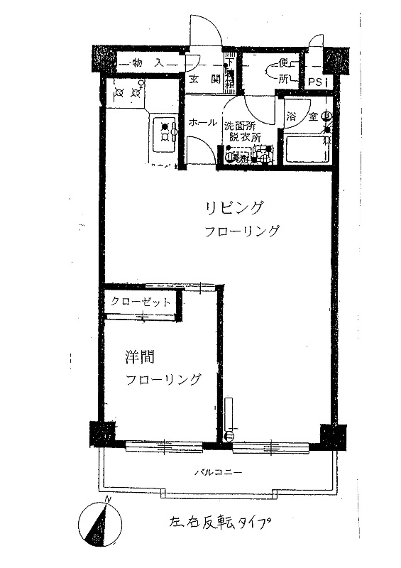 パークハイツ中島の間取り