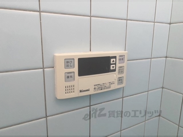 その他設備　給湯器リモコン