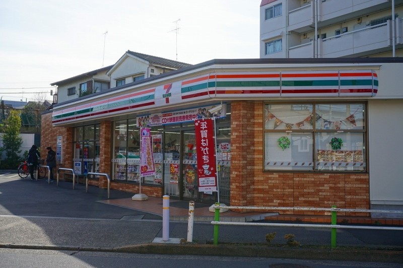 コンビニ　セブン-イレブン板橋赤塚１丁目店（コンビニ）まで584m