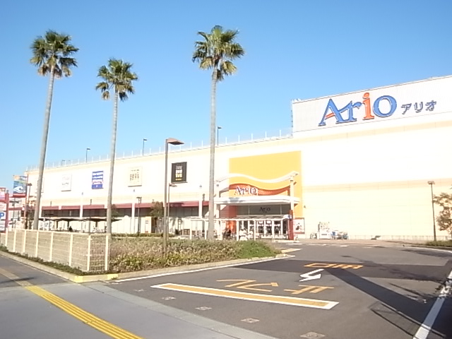 ショッピングセンター　アリオ蘇我（ショッピングセンター）まで1967m