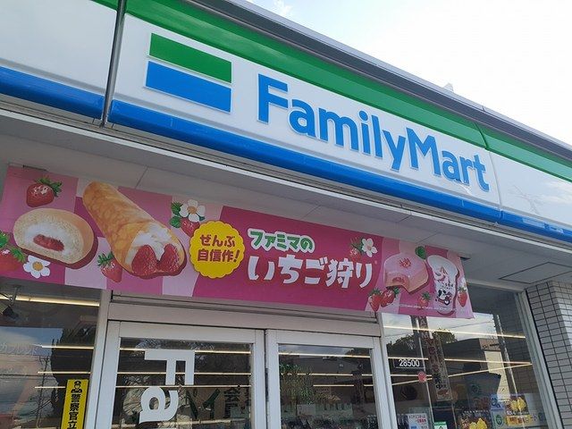 【名古屋市中川区南脇町のアパートのコンビニ】