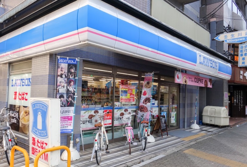 コンビニ　ローソン 四条大宮店（コンビニ）まで425m