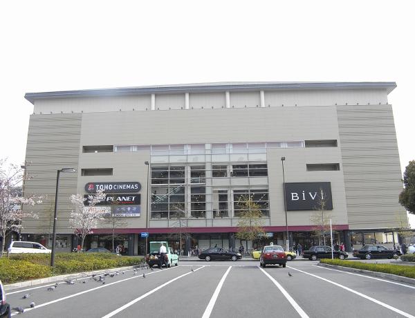 ショッピングセンター　BiVi(ビビ) 二条（ショッピングセンター）まで687m