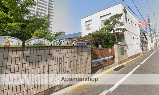 幼稚園・保育園　大洲幼稚園（幼稚園・保育園）まで463m