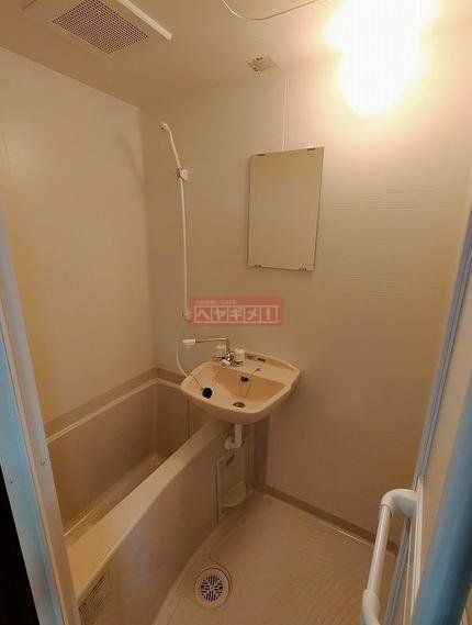 バス・シャワールーム　バス