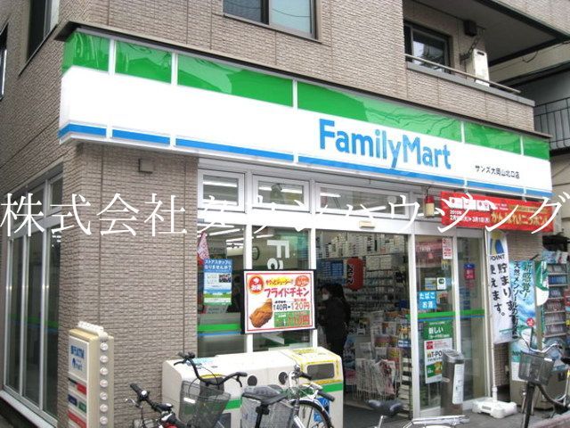 【大田区上池台のマンションのコンビニ】