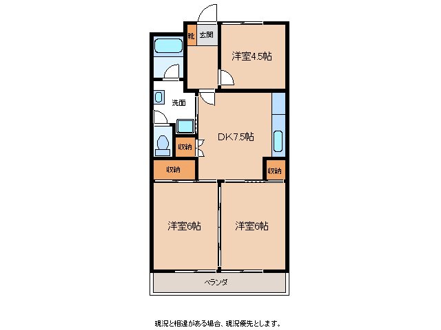 飯田広告マンション４の間取り