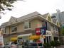 飲食店　マクドナルド 大曽根店（飲食店）まで506m