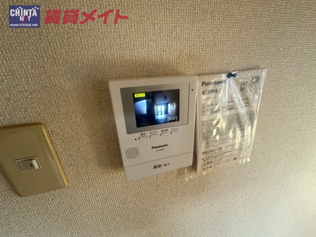 【伊勢市御薗町新開のマンションのセキュリティ】