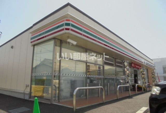 【南足柄市和田河原のアパートのコンビニ】