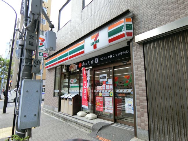 コンビニ　セブンイレブン内神田1丁目店（コンビニ）まで95m