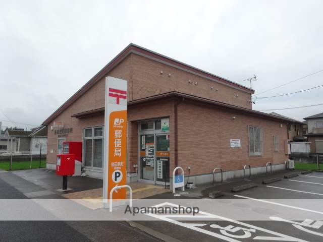 郵便局　島田東町郵便局（郵便局）まで586m