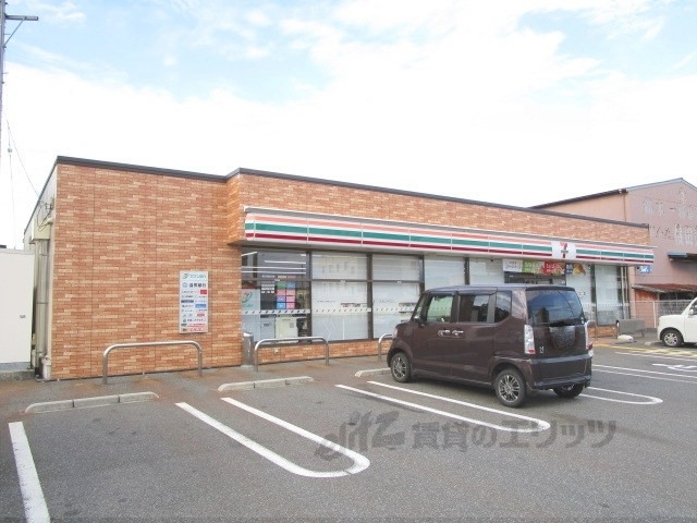 コンビニ　セブンイレブン木之本インター口（コンビニ）まで750m