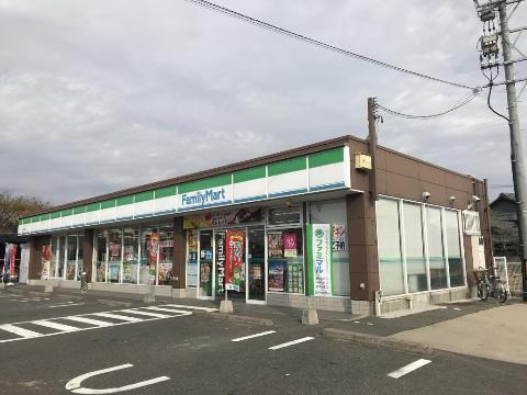 【美浜町大型住宅のその他】