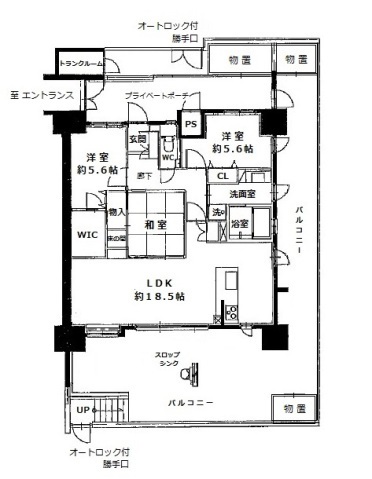 広島市安佐南区緑井のマンションの間取り