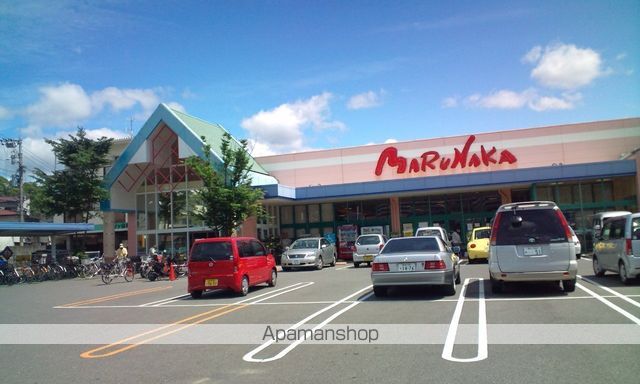 スーパー　マルナカ百石店（スーパー）まで686m