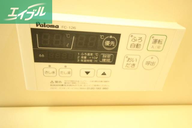 その他　追い焚き機能