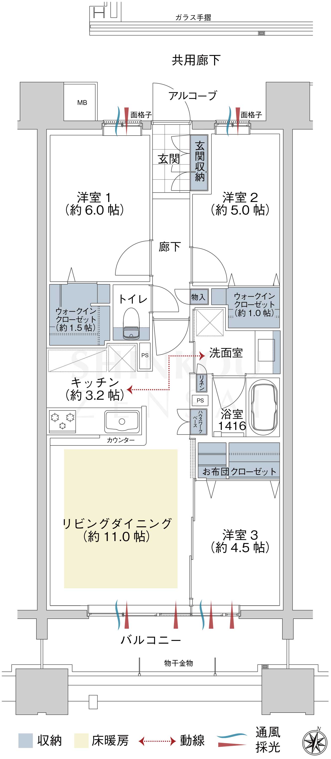 並木の杜シティ　　ミッドタワーいわきの間取り