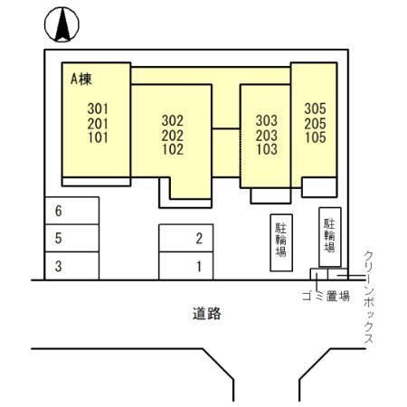 【ピース　ラ　ヴィータ　Ｗ（ウエスト）のその他】